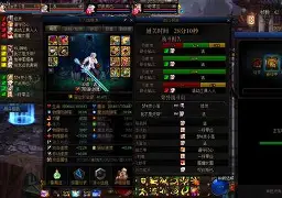 爱游戏网页版-尼斯队突破困境，力挽狂澜在法甲积分榜上稳固领先地位的简单介绍  第2张