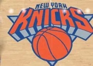 爱游戏网页版-尼斯队突破困境，力挽狂澜在法甲积分榜上稳固领先地位的简单介绍